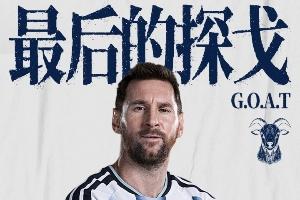 最新U17女世界杯科特迪瓦女篮U17vs美国U17女篮进球集锦_最新U17女世界杯科特迪瓦女篮U17vs美国U17女篮进球集锦在线观看_免费看直播