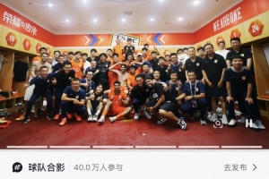 今日中乙杭州临平吴越vs江西庐山低调看直播_今日中乙杭州临平吴越vs江西庐山低调看直播在线观看_免费看直播