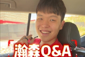 最新NBA黄蜂vs魔术进球集锦_最新NBA黄蜂vs魔术进球集锦在线观看_免费看直播