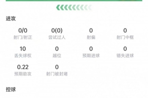 武汉三镇vs河南在线观看_武汉三镇vs河南在线观看在线观看_免费看直播
