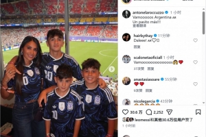 极速里加vs阿拉特亚美尼亚比赛回放_极速里加vs阿拉特亚美尼亚比赛回放在线观看_免费看直播