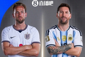 最新比利时vs塞内加尔进球集锦_最新比利时vs塞内加尔进球集锦在线观看_免费看直播