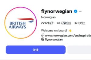今日英格兰vs加纳直播免费观看全场录像_今日英格兰vs加纳直播免费观看全场录像在线观看_免费看直播