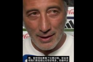 潮汕恩祈vs培英青联-桐立新材料_潮汕恩祈vs培英青联-桐立新材料在线观看_免费看直播