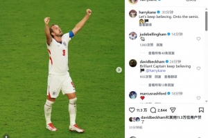 今日白坭兴龙vs广州越程车行在线观看_今日白坭兴龙vs广州越程车行在线观看在线观看_免费看直播