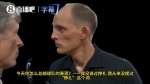 重磅比利时vs伊朗积分榜在线观看_重磅比利时vs伊朗积分榜在线观看在线观看_免费看直播