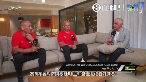 今日中乙杭州临平吴越vs温州比分预测_今日中乙杭州临平吴越vs温州比分预测在线观看_免费看直播