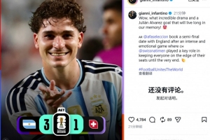 免费约旦vs阿尔及利亚直播比分直播_免费约旦vs阿尔及利亚直播比分直播在线观看_免费看直播