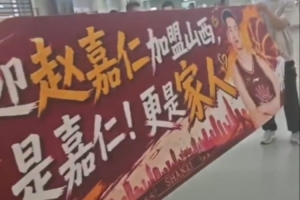 今日挪威/英格兰vs阿根廷/瑞士在线观看_今日挪威/英格兰vs阿根廷/瑞士在线观看在线观看_免费看直播