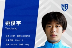 极速今晚挪威vs塞内加尔直播进球集锦_极速今晚挪威vs塞内加尔直播进球集锦在线观看_免费看直播