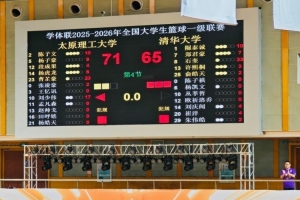 实时世界杯比利时vs塞内加尔全场录像_实时世界杯比利时vs塞内加尔全场录像在线观看_免费看直播