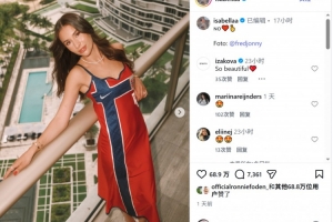 实时德国vs科特迪瓦直播全场录像_实时德国vs科特迪瓦直播全场录像在线观看_免费看直播