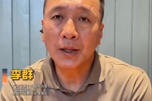 火爆哥伦比亚vs葡萄牙直播免费观看进球集锦_火爆哥伦比亚vs葡萄牙直播免费观看进球集锦在线观看_免费看直播