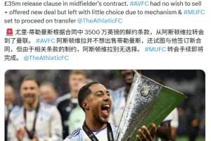 火爆比利时vs伊朗积分榜全场录像_火爆比利时vs伊朗积分榜全场录像在线观看_免费看直播