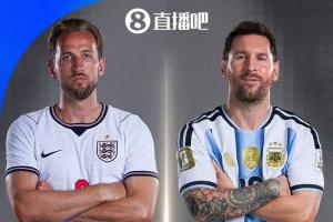 重磅日本U17男篮vs新西兰U17男篮比赛回放_重磅日本U17男篮vs新西兰U17男篮比赛回放在线观看_免费看直播