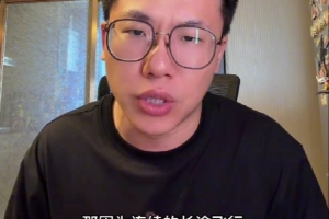 实时快船vs爵士低调看直播_实时快船vs爵士低调看直播在线观看_免费看直播