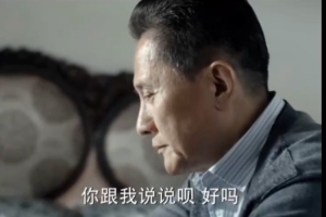 极速上海赛更达vs山东泰山B队进球集锦_极速上海赛更达vs山东泰山B队进球集锦在线观看_免费看直播