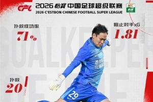 重磅新西兰vs埃及全场集锦jrs直播_重磅新西兰vs埃及全场集锦jrs直播在线观看_免费看直播