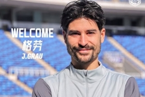 湖北青年星vs贵州贵阳竞技在线观看_湖北青年星vs贵州贵阳竞技在线观看在线观看_免费看直播
