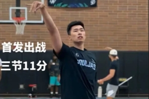 重磅阿尔及利亚vs奥地利直播赛事前瞻高清流畅_重磅阿尔及利亚vs奥地利直播赛事前瞻高清流畅在线观看_免费看直播