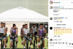 实时U17男篮世界杯法国U17男篮vs日本U17男篮进球集锦_实时U17男篮世界杯法国U17男篮vs日本U17男篮进球集锦在线观看_免费看直播