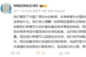 南通海门珂缔缘vs兰州陇原竞技jrs直播_南通海门珂缔缘vs兰州陇原竞技jrs直播在线观看_免费看直播