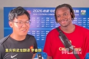 最新西班牙vs比利时在线观看_最新西班牙vs比利时在线观看在线观看_免费看直播