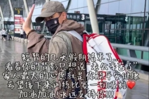 火爆荷兰vs瑞典全场集锦jrs直播_火爆荷兰vs瑞典全场集锦jrs直播在线观看_免费看直播