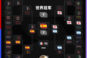 今日日本vs瑞典直播赛事前瞻高清回放_今日日本vs瑞典直播赛事前瞻高清回放在线观看_免费看直播