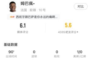 免费约旦vs阿尔及利亚直播比分直播高清回放_免费约旦vs阿尔及利亚直播比分直播高清回放在线观看_免费看直播