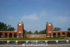 火爆法国vs西班牙直播_火爆法国vs西班牙直播在线观看_免费看直播
